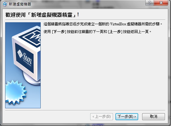 2010-02-23 13 45 30.png