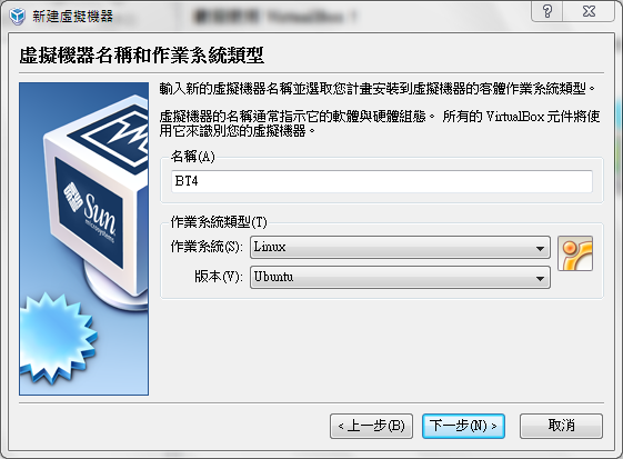 2010-02-23 13 46 49.png