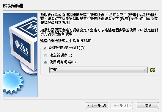 2010-02-23 13 48 04.png
