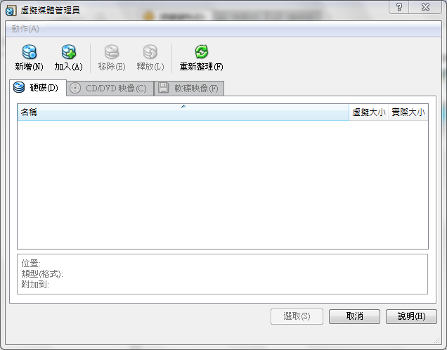 2010-02-23 13 48 36.png