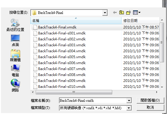 2010-02-23 14 04 00.png