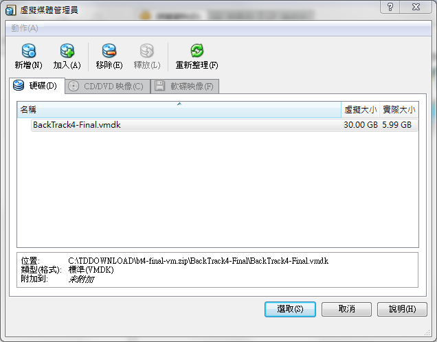 2010-02-23 14 04 15.png