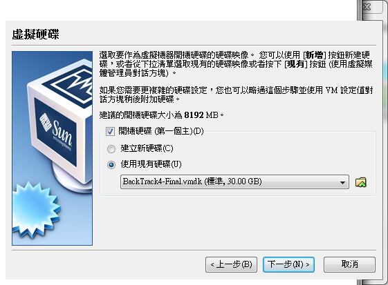 2010-02-23 14 04 24.png
