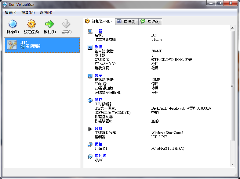 2010-02-23 14 04 59.png