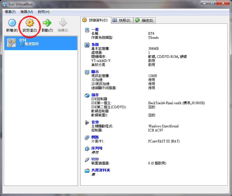 2010-02-23 16 07 59.png