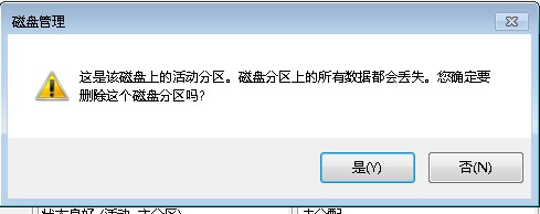 2010-08-12 15 53 58.jpg