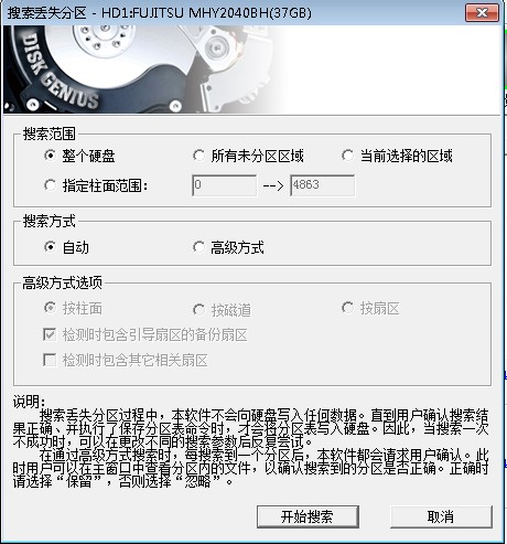 2010-08-12 15 56 45.jpg