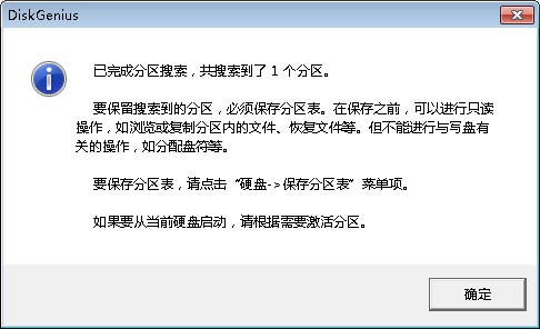 2010-08-12 15 57 14.jpg