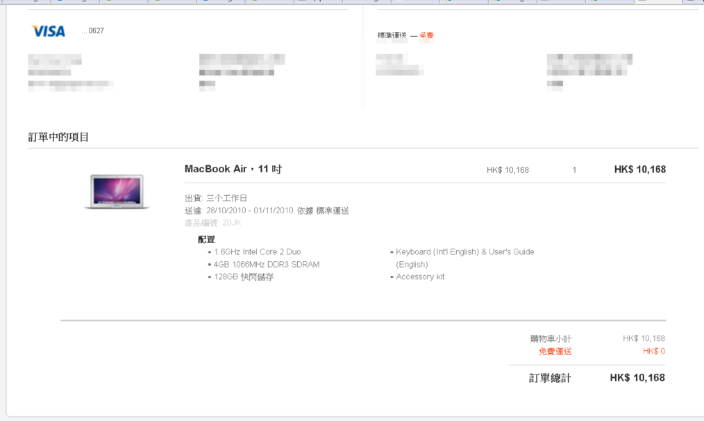 macbookair.png