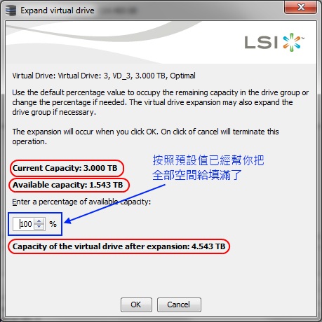 popup_menu_about_expand.jpg