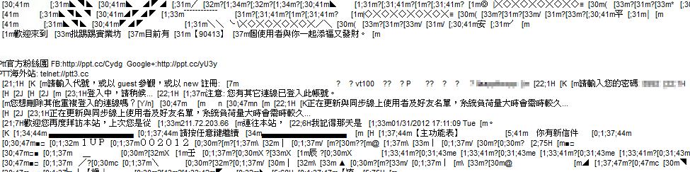 telent.png