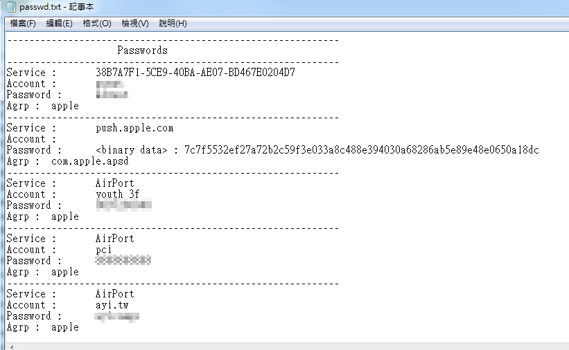 password1.png