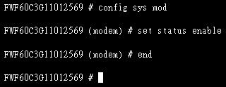201210260405_fgt_modem_issue.gif