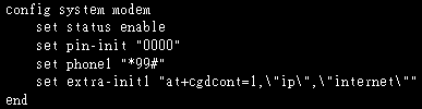 201210260525_fgt_modem_issue.gif