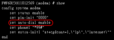 201210260548_fgt_modem_issue.gif