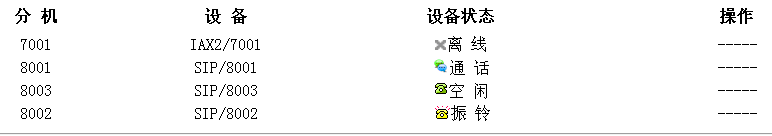 Simple_Monitor.gif
