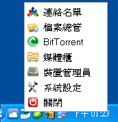 bt_01.png