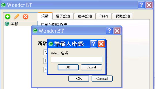 bt_05.png