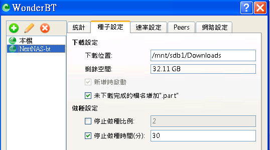 bt_07.png