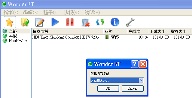 bt_09.png
