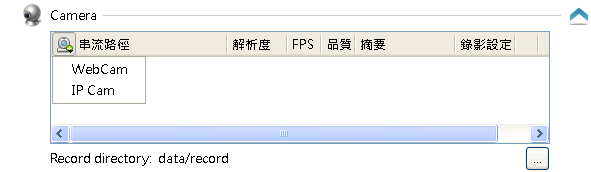cam_05.png