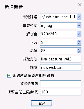 cam_06.png