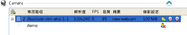 cam_09.png