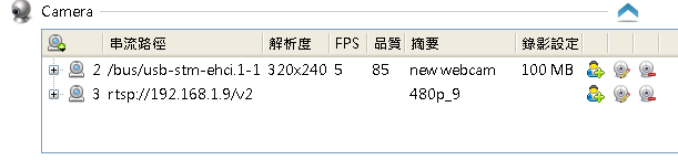 cam_20.png