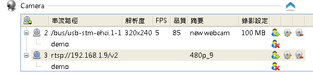 cam_21.png