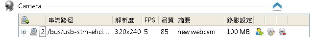 cam_26.png