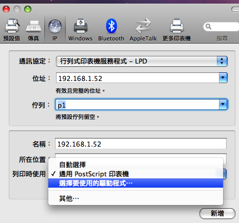 圖片 6 (1).png