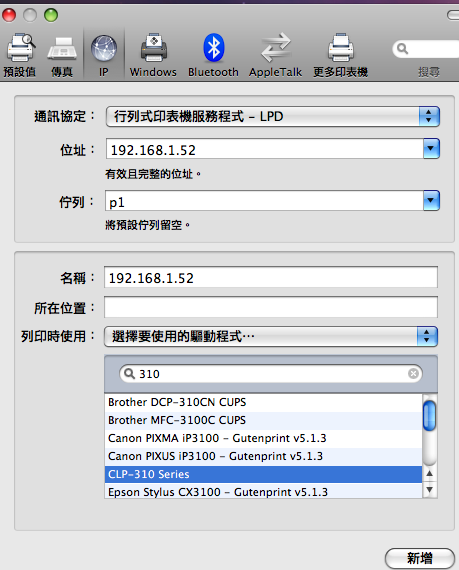 圖片 7 (1).png